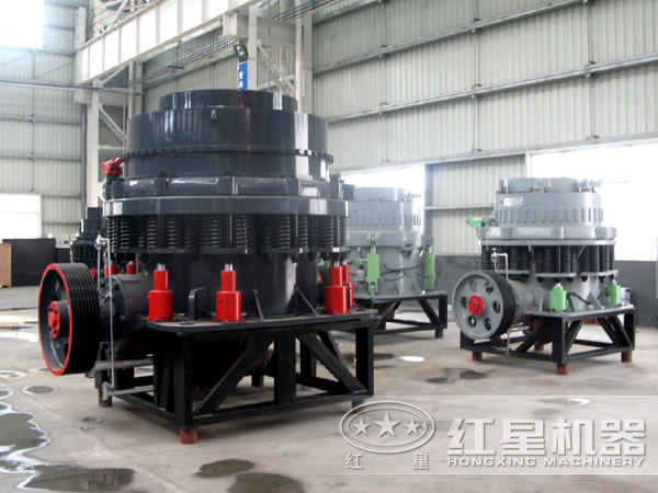 時產250噸圓錐破碎機